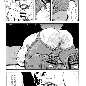 [Ebisubashi Seizou] Gekkagoku-kyou [JP] – Gay Comics image 547.jpg