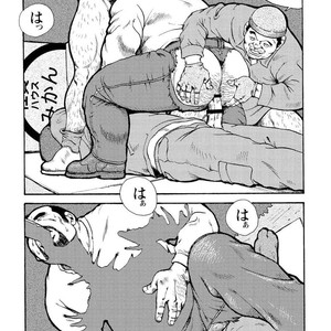 [Ebisubashi Seizou] Gekkagoku-kyou [JP] – Gay Comics image 551.jpg
