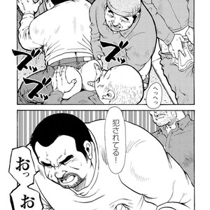[Ebisubashi Seizou] Gekkagoku-kyou [JP] – Gay Comics image 552.jpg