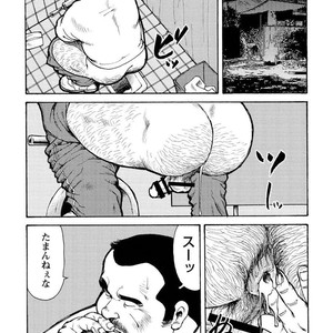 [Ebisubashi Seizou] Gekkagoku-kyou [JP] – Gay Comics image 554.jpg