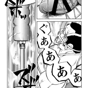 [Ebisubashi Seizou] Gekkagoku-kyou [JP] – Gay Comics image 563.jpg