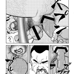 [Ebisubashi Seizou] Gekkagoku-kyou [JP] – Gay Comics image 580.jpg