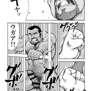 [Ebisubashi Seizou] Gekkagoku-kyou [JP] – Gay Comics image 586.jpg