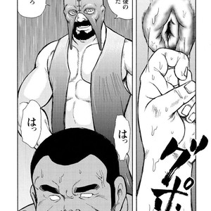 [Ebisubashi Seizou] Gekkagoku-kyou [JP] – Gay Comics image 590.jpg
