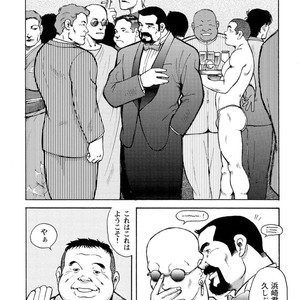 [Ebisubashi Seizou] Gekkagoku-kyou [JP] – Gay Comics image 592.jpg