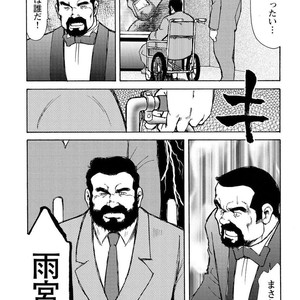 [Ebisubashi Seizou] Gekkagoku-kyou [JP] – Gay Comics image 608.jpg