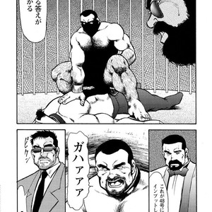 [Ebisubashi Seizou] Gekkagoku-kyou [JP] – Gay Comics image 617.jpg