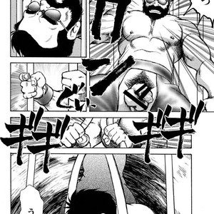 [Ebisubashi Seizou] Gekkagoku-kyou [JP] – Gay Comics image 621.jpg