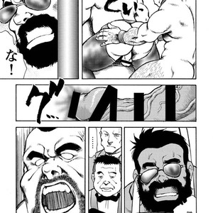 [Ebisubashi Seizou] Gekkagoku-kyou [JP] – Gay Comics image 622.jpg