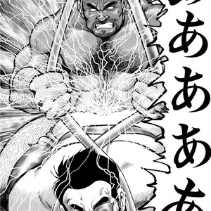 [Ebisubashi Seizou] Gekkagoku-kyou [JP] – Gay Comics image 623.jpg