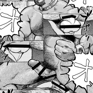 [Ebisubashi Seizou] Gekkagoku-kyou [JP] – Gay Comics image 634.jpg