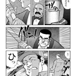 [Ebisubashi Seizou] Gekkagoku-kyou [JP] – Gay Comics image 652.jpg