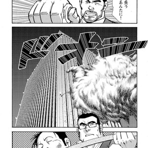 [Ebisubashi Seizou] Gekkagoku-kyou [JP] – Gay Comics image 657.jpg