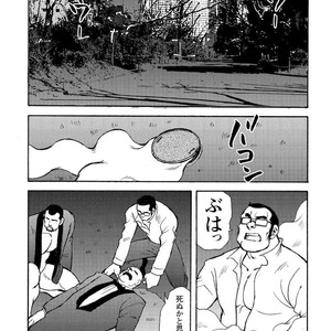 [Ebisubashi Seizou] Gekkagoku-kyou [JP] – Gay Comics image 693.jpg