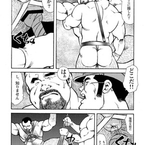 [Ebisubashi Seizou] Gekkagoku-kyou [JP] – Gay Comics image 697.jpg