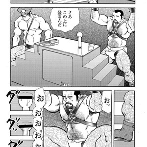 [Ebisubashi Seizou] Gekkagoku-kyou [JP] – Gay Comics image 698.jpg