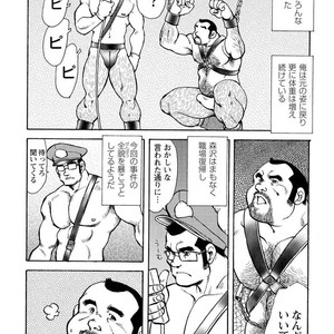 [Ebisubashi Seizou] Gekkagoku-kyou [JP] – Gay Comics image 701.jpg