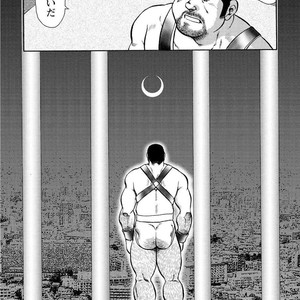 [Ebisubashi Seizou] Gekkagoku-kyou [JP] – Gay Comics image 705.jpg