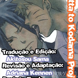 [KSL/ OKIMURA Shino] Young Soul Dynamite | Family Game  1 – Naruto dj [Portuguese] – Gay Comics image 002.jpg