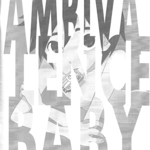 [KittyDrop (Chikijima)] AMBIVALENCE BABY – Big Hero 6 dj ]Eng] – Gay Comics image 003.jpg