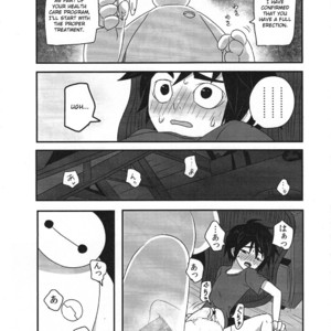 [KittyDrop (Chikijima)] AMBIVALENCE BABY – Big Hero 6 dj ]Eng] – Gay Comics image 008.jpg