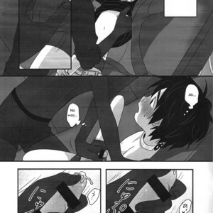 [KittyDrop (Chikijima)] AMBIVALENCE BABY – Big Hero 6 dj ]Eng] – Gay Comics image 020.jpg