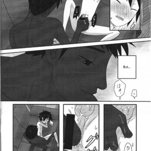 [KittyDrop (Chikijima)] AMBIVALENCE BABY – Big Hero 6 dj ]Eng] – Gay Comics image 021.jpg