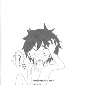 [KittyDrop (Chikijima)] AMBIVALENCE BABY – Big Hero 6 dj ]Eng] – Gay Comics image 025.jpg