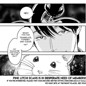 [MOFUMOFU Edako] Kimi ni Ienai Koto ga Aru (c.1) [Eng] – Gay Comics image 003.jpg