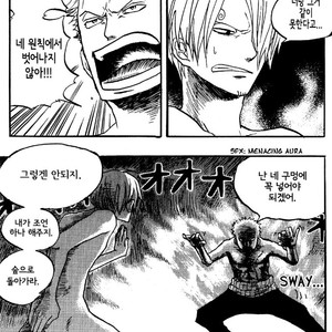 [Haga Inochi] One Piece dj ㅡ The Ecstasy Zorosan #1 [kr] – Gay Comics image 001.jpg