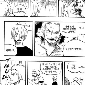 [Haga Inochi] One Piece dj ㅡ The Ecstasy Zorosan #1 [kr] – Gay Comics image 007.jpg