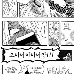 [Haga Inochi] One Piece dj ㅡ The Ecstasy Zorosan #1 [kr] – Gay Comics image 010.jpg