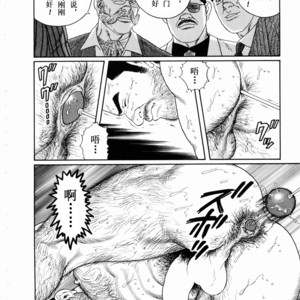 [Gengoroh Tagame] 獵物 [Chinese] – Gay Comics image 087.jpg