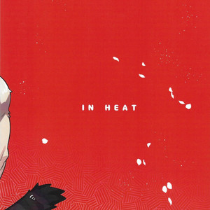 [LUWEI] Hatsujouki | IN HEAT [cn] – Gay Comics image 032.jpg