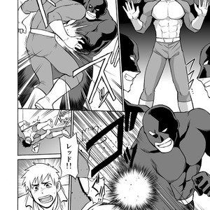 [CLUB-Z (Yuuki)] Boku no Red ga mi Rarete Kanjiru Wake ga nai! [JP] – Gay Comics image 005.jpg