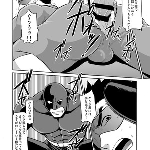 [CLUB-Z (Yuuki)] Boku no Red ga mi Rarete Kanjiru Wake ga nai! [JP] – Gay Comics image 007.jpg