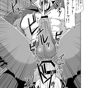 [CLUB-Z (Yuuki)] Boku no Red ga mi Rarete Kanjiru Wake ga nai! [JP] – Gay Comics image 024.jpg