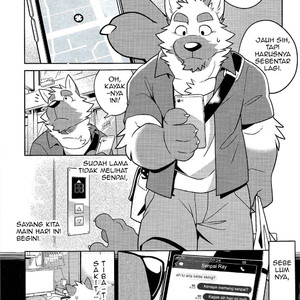 [Wild Style (Takemoto Arashi)] Heat Up [Indonesia] – Gay Comics image 004.jpg