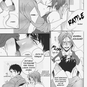 [URO (Amama)] Yasashii uso wo oshiete – Free! dj [Español] – Gay Comics image 005.jpg