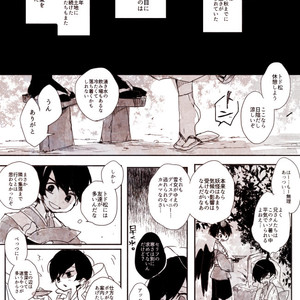 [PhenomenalZombe] 怪異の残滓 – Osomatsu-san dj [JP] – Gay Comics image 009.jpg