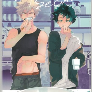 [dokosahekisaensan (aroe)] spice second – Boku no Hero Academia dj [Kr] – Gay Comics image 001.jpg