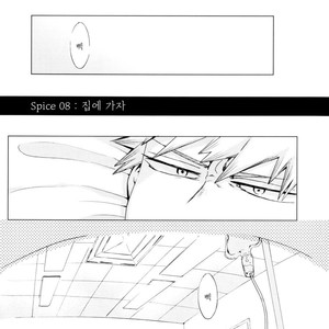 [dokosahekisaensan (aroe)] spice second – Boku no Hero Academia dj [Kr] – Gay Comics image 004.jpg