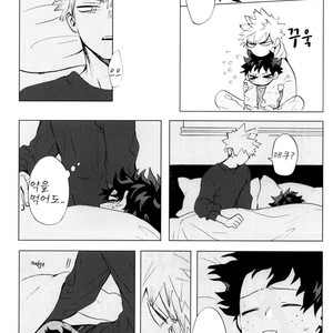[dokosahekisaensan (aroe)] spice second – Boku no Hero Academia dj [Kr] – Gay Comics image 031.jpg