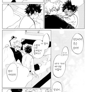 [dokosahekisaensan (aroe)] spice second – Boku no Hero Academia dj [Kr] – Gay Comics image 064.jpg
