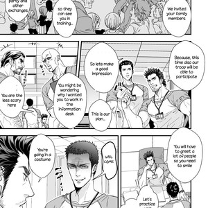 [Unknown (UNKNOWN)] Jouge Kankei 4 | Hierarchical relationship 4  [ENG] – Gay Comics image 002.jpg