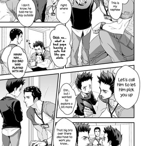 [Unknown (UNKNOWN)] Jouge Kankei 4 | Hierarchical relationship 4  [ENG] – Gay Comics image 006.jpg