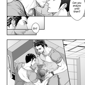 [Unknown (UNKNOWN)] Jouge Kankei 4 | Hierarchical relationship 4  [ENG] – Gay Comics image 011.jpg