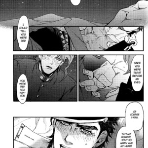 [Sumikko] Jojo dj – Benihi no omoi dou [Eng] – Gay Comics image 014.jpg