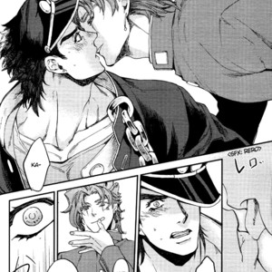 [Sumikko] Jojo dj – Benihi no omoi dou [Eng] – Gay Comics image 017.jpg