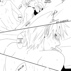 [B Plus] Nanji Rinjin wo aise yo – Naruto dj [Esp] – Gay Comics image 034.jpg